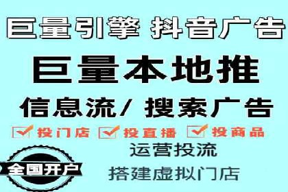 百度优化推广案例：关键词优化实战
